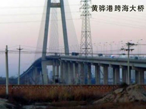吉林注浆管小导管管棚管应用案例