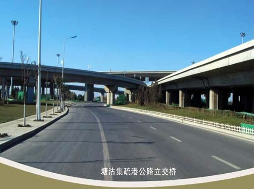 吉林案例展示